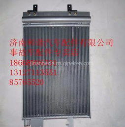 东风天龙散热器选购指南 性能、保养与事故车配件注意事项